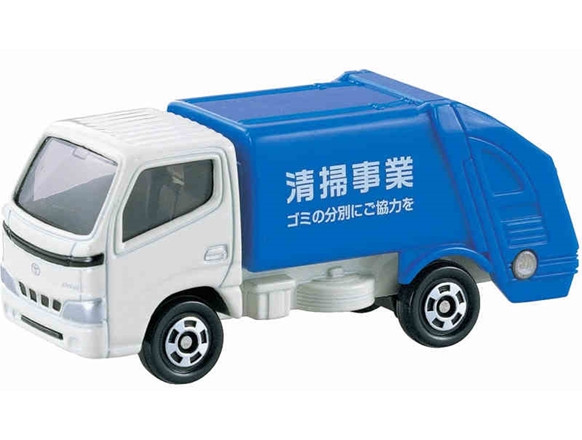 Tomica 045 Toyota Dyna Refuse Truck BOXED SEALED