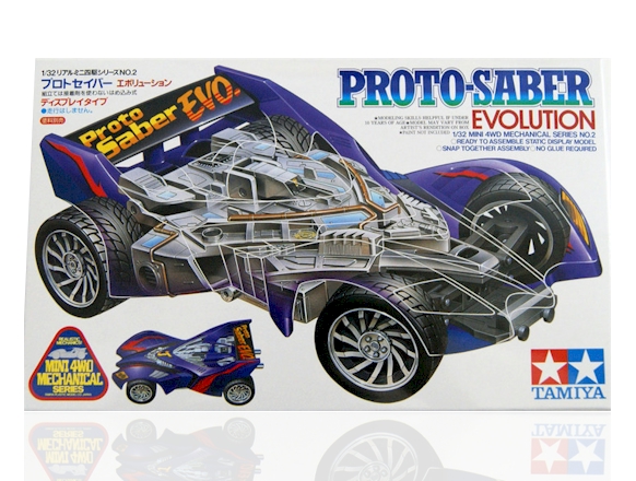 Tamiya 95568 Mini 4WD Mechanical Series Proto-Saber Evolution (static model)
