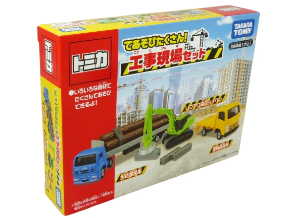 Tomica Gift Set Construction Isuzu Artic, Flat Transporter & Magnetic lift BOXED SEALED