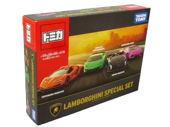 Tomica Gift Set Lamborghini Special 4-piece BOXED SEALED