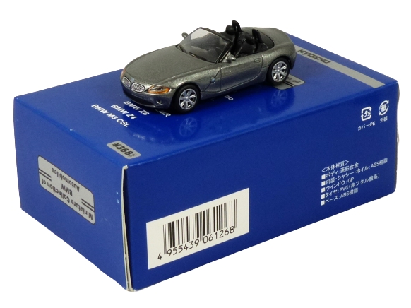 Kyosho 1:64 BMW Z4 metallic graphite grey