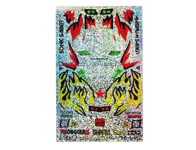 Tamiya 15123 Fully Cowled Mini 4WD 1:32 Hologram Sticker Set A