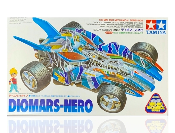 Tamiya 95586 Mini 4WD Mechanical Series Diomars-Nero (static model)
