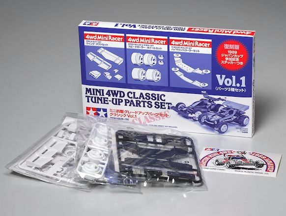 Tamiya 95626 Special Edition Mini 4WD 1:32 Classic Tune Up Parts Set Volume 1