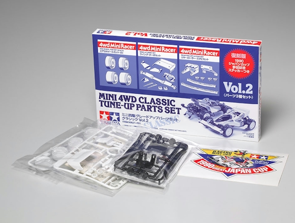 Tamiya 95627 Special Edition Mini 4WD 1:32 Classic Tune Up Parts Set Volume 2
