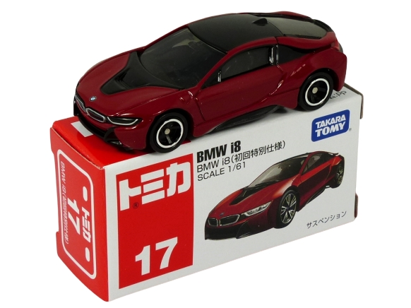Tomica 017 BMW i8 "Asia First Edition" red & black BOXED SEALED