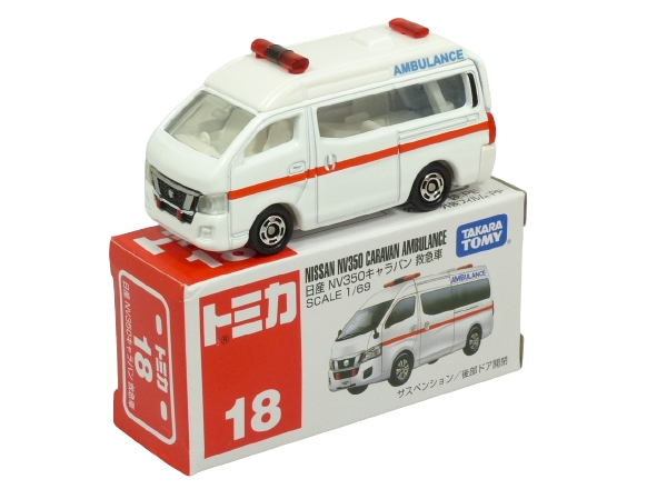 Tomica 018 Nissan NV350 Caravan Ambulance BOXED SEALED