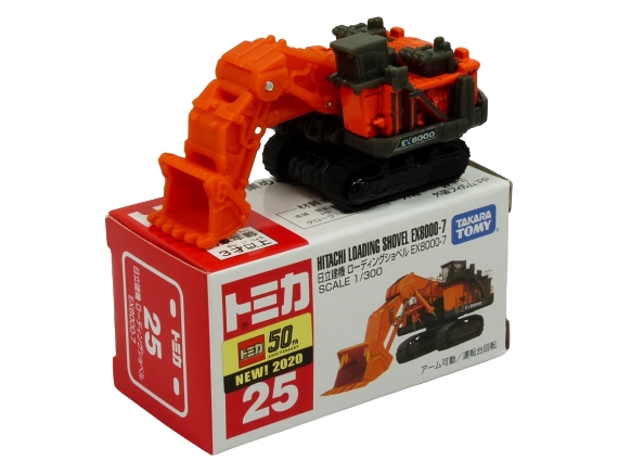 Tomica 025 Hitachi EX8000-7 Front Loading Shovel "NEW 2020" BOXED SEALED