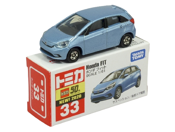 Tomica 033 Honda Fit metallic blue "NEW 2020" BOXED SEALED