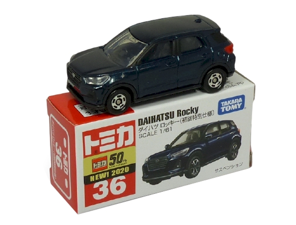 Tomica 036 Daihatsu Rocky “First Edition” metallic blue "NEW 2020" BOXED SEALED