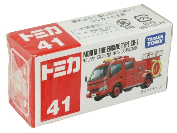 Tomica 041 Morita Fire Engine Type CD-I red BOXED SEALED