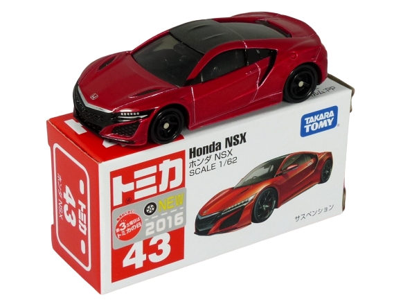 Tomica 043 Honda NSX “Japanese First Edition” metallic red & black "NEW 2016" BOXED SEALED