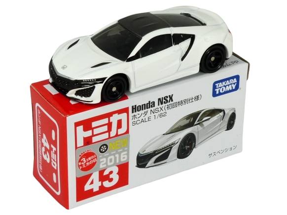 Tomica 043 Honda NSX “Japanese First Edition” white & black "NEW 2016" BOXED SEALED