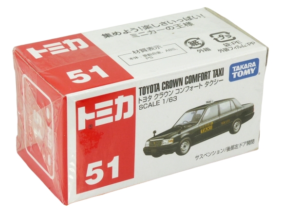 Tomica 051 Toyota Crown Comfort Taxi BOXED SEALED