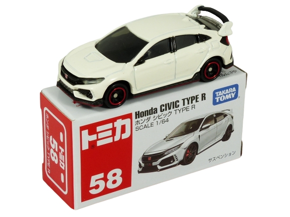 Tomica 058 Honda Civic Type R FK8 championship white BOXED SEALED