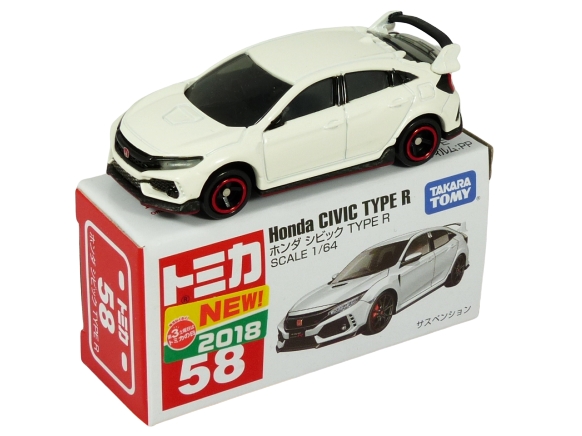 Tomica 058 Honda Civic Type R FK8 championship white "NEW 2018" BOXED SEALED