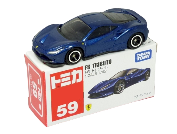 Tomica 059 Ferrari F8 Tributo metallic blue BOXED SEALED