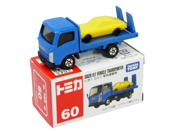 Tomica 060 Isuzu Elf Vehicle Transporter BOXED SEALED