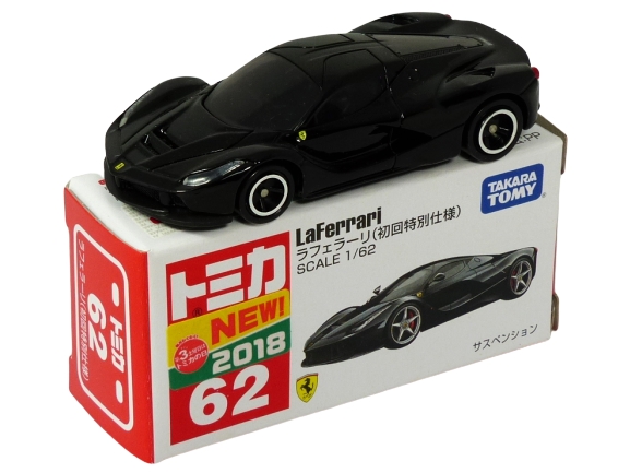 Tomica 062 La Ferrari “Japanese First Edition” black "New 2018" BOXED SEALED