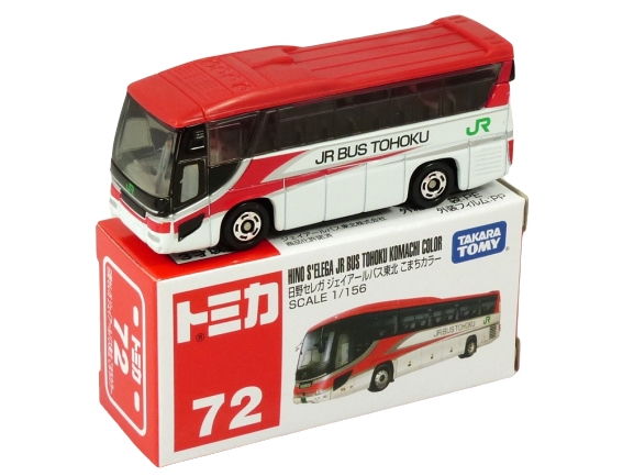 Tomica 072 Hino S'Elega Coach JR Bus Tohoku BOXED SEALED