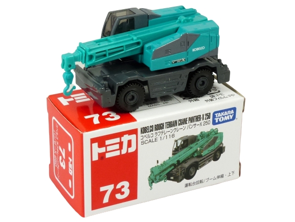 Tomica 073 Kobelco Panther-X 250 Rough Terrain Crane BOXED SEALED