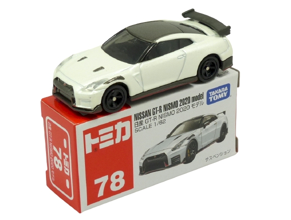 Tomica 078 Nissan R35 GT-R Nismo 2020 white BOXED SEALED