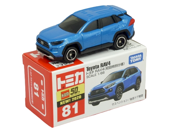 Tomica 081 Toyota RAV4 “First Edition” metallic blue "NEW 2020" BOXED SEALED