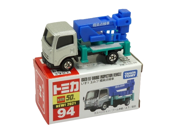 Tomica 094 Isuzu Elf Bridge Inspection truck "NEW 2021" BOXED SEALED