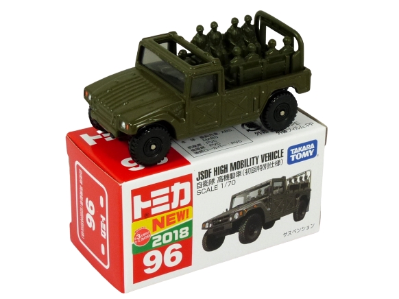 Tomica 096 Toyota Mega Cruiser Troop Carrier "First Edition" open back "NEW 2018" BOXED SEALED