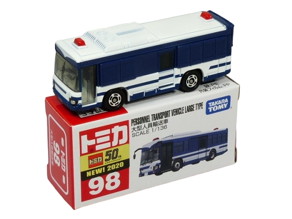 Tomica 098 Police High Security Transport Bus "NEW 2020" BOXED SEALED