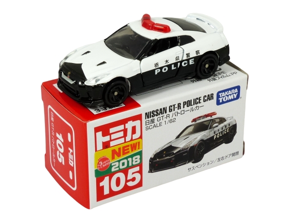 Tomica 105 Nissan R35 GT-R Japanese Police car "NEW 2018" BOXED SEALED