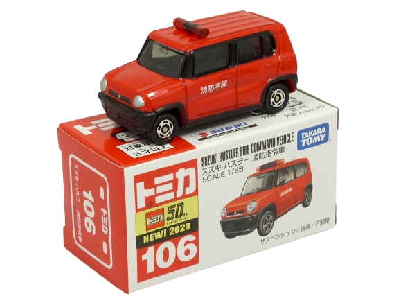 Tomica 106 Suzuki Hustler Fire Command Vehicle "NEW 2020" BOXED SEALED