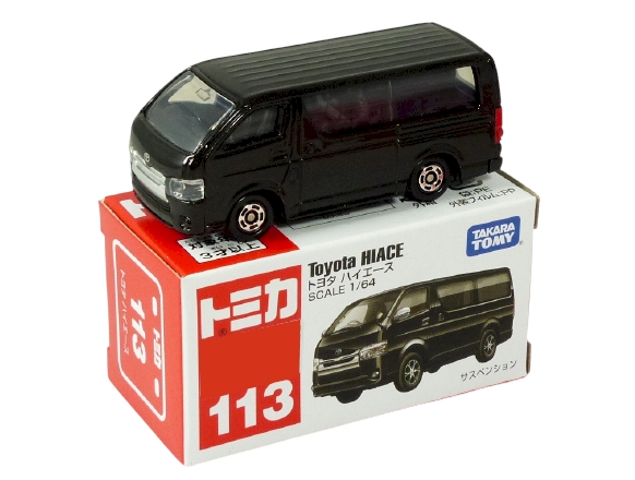Tomica 113 Toyota HIACE black BOXED SEALED