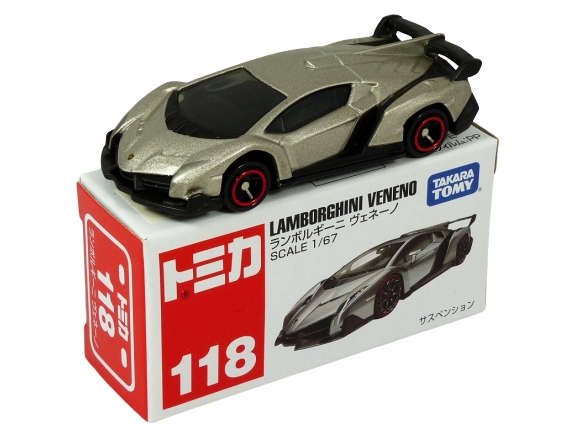 Tomica 118 Lamborghini Veneno silver BOXED SEALED