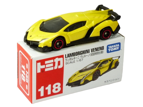 Tomica 118 Lamborghini Veneno “Asia First Edition” metallic yellow BOXED