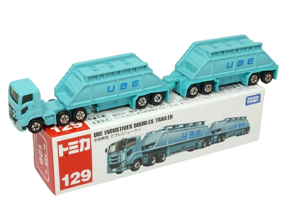 Tomica 129 Ube Industries Doubles Trailer BOXED SEALED