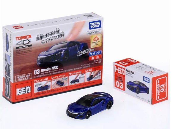 Tomica 4D 03 Honda NSX nouvelle blue pearl BOXED