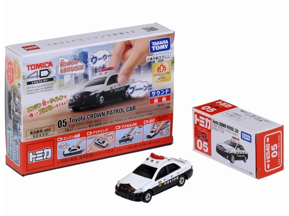 Tomica 4D 05 Toyota Crown Patrol Car Japanese Police BOXED