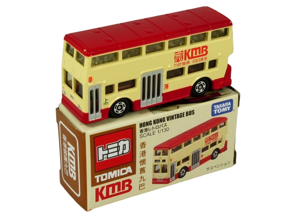 Tomica Asia Limited Edition Double Decker Bus KMB Hong Kong BOXED