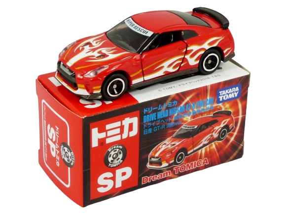 Tomica Dream SP Nissan R35 GT-R Drive Head Fire Car Hyper Rescue BOXED