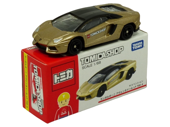 Tomica Shop Lamborghini Aventador LP 700-4 gold & black BOXED