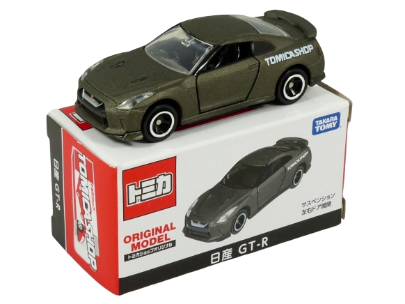 Tomica Shop Nissan R35 GT-R matt grey BOXED