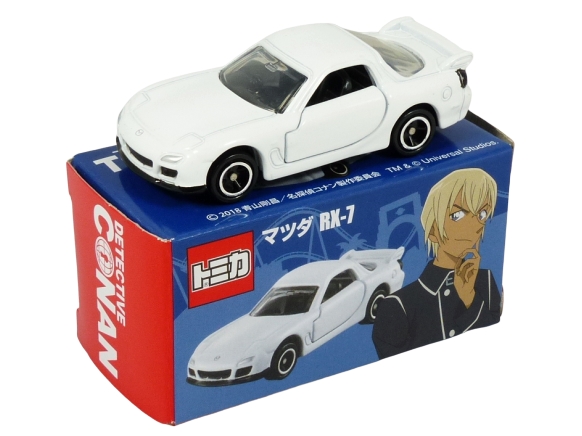 Tomica Universal Studios Detective Conan Tōru Amuro's Mazda RX-7 FD3S BOXED